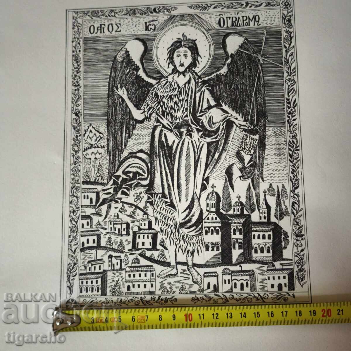 Εκτύπωση εικόνας - 7 Εκτύπωση εικόνας - 7