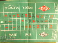 παιχνίδια - ρουλέτα - τσόχα, 4 μπαλάκια και 1 φτυάρι