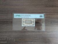 20 Leva 1950 PMG 66 EPQ graded
