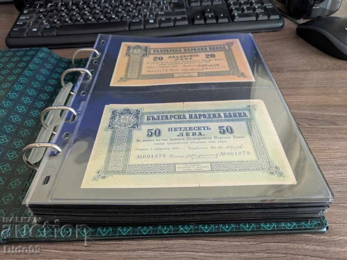 Delivery of OPTIMA Album with 60 banknote sheets