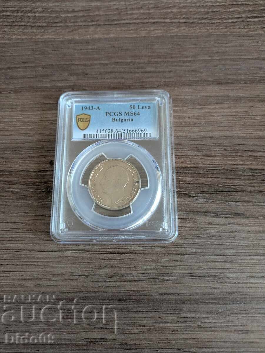 50 leva 1943 PCGS MS64 με τιμή 220.00 BGN | € 112.48 50 leva 1943 PCGS MS64 με τιμή 220.00 BGN | € 112.48