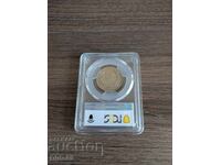 50 leva 1943 PCGS MS64