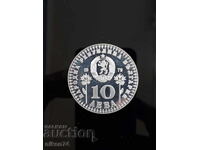 Monedă de 10 lei 1979 "Anul Internațional al Copilului"