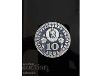 Monedă de 10 lei 1979 "Anul Internațional al Copilului"