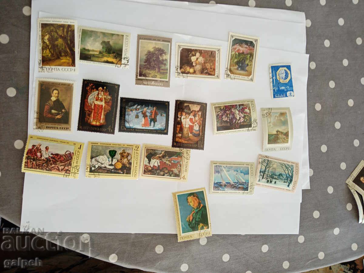 ПОЩЕНСКИ МАРКИ - СССР - 70+бр. с цена 7.00 лв. | € 3.58