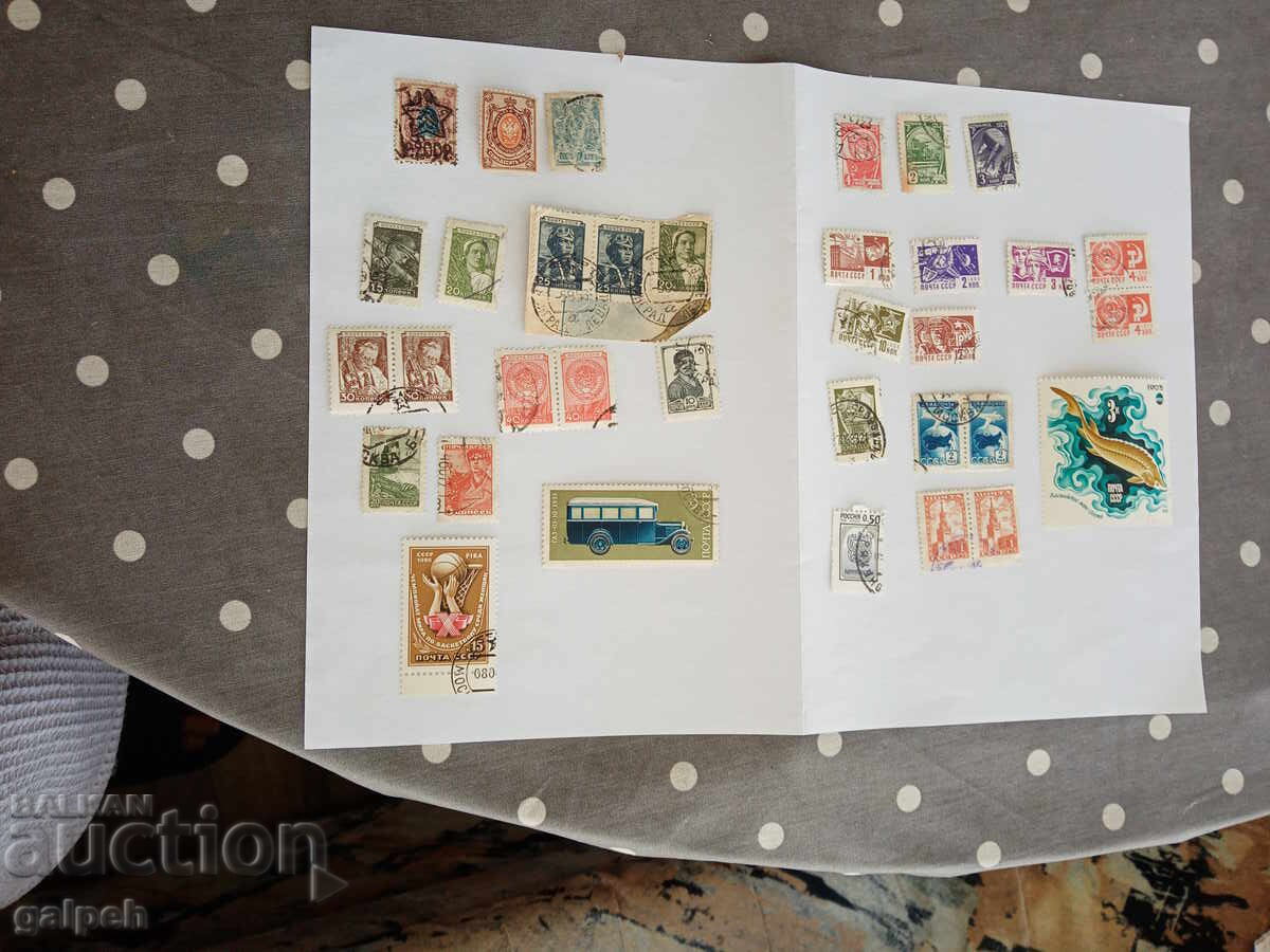 Аукцион ПОЩЕНСКИ МАРКИ - СССР - 70+бр.