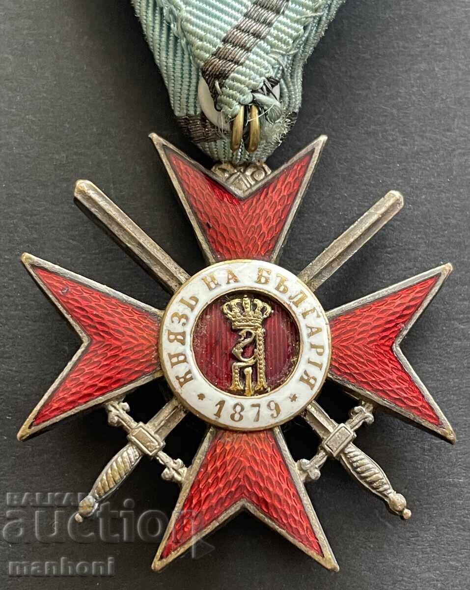 Delivery of 6127 Kingdom of Bulgaria Order for Bravery IV Class II Grade 1915