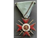 6127 Regatul Bulgariei ordinul Pentru Curaj IV grad II cl. 1915
