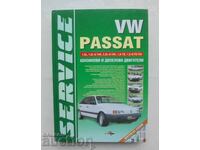 VW Passat. Техническо ръководство 2000 г.