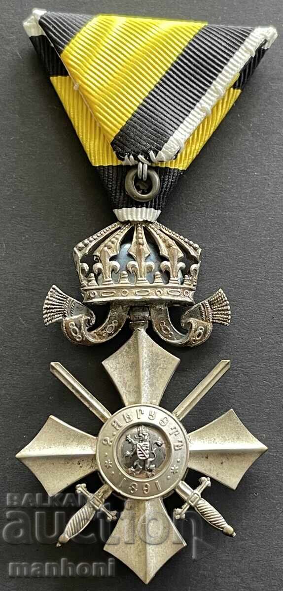 6129 Βασίλειο της Βουλγαρίας Τάγμα Στρατιωτικής Αξίας VI τάξης Α' ΠΠ 1918 με τιμή 200.00 BGN | € 102.26