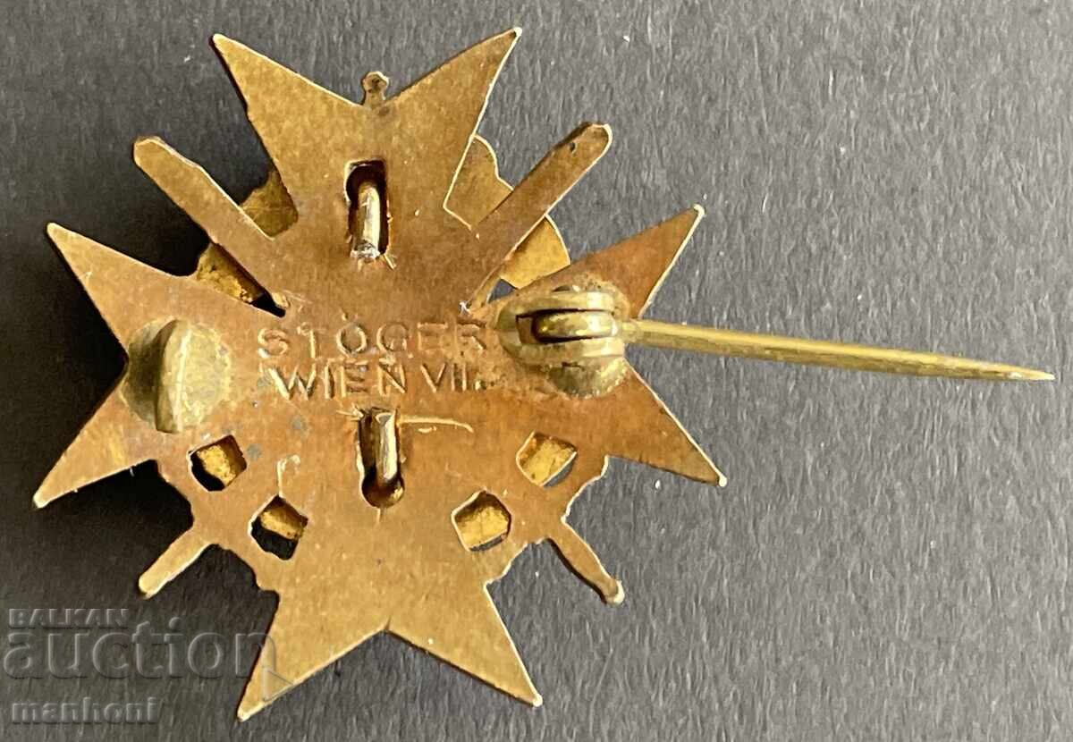 Δημοπρασία 6131 Σήμα Βασιλείου Βουλγαρίας Ένωσης Αξιωματικών Εφεδρείας 30-ής Δημοπρασία 6131 Σήμα Βασιλείου Βουλγαρίας Ένωσης Αξιωματικών Εφεδρείας 30-ής