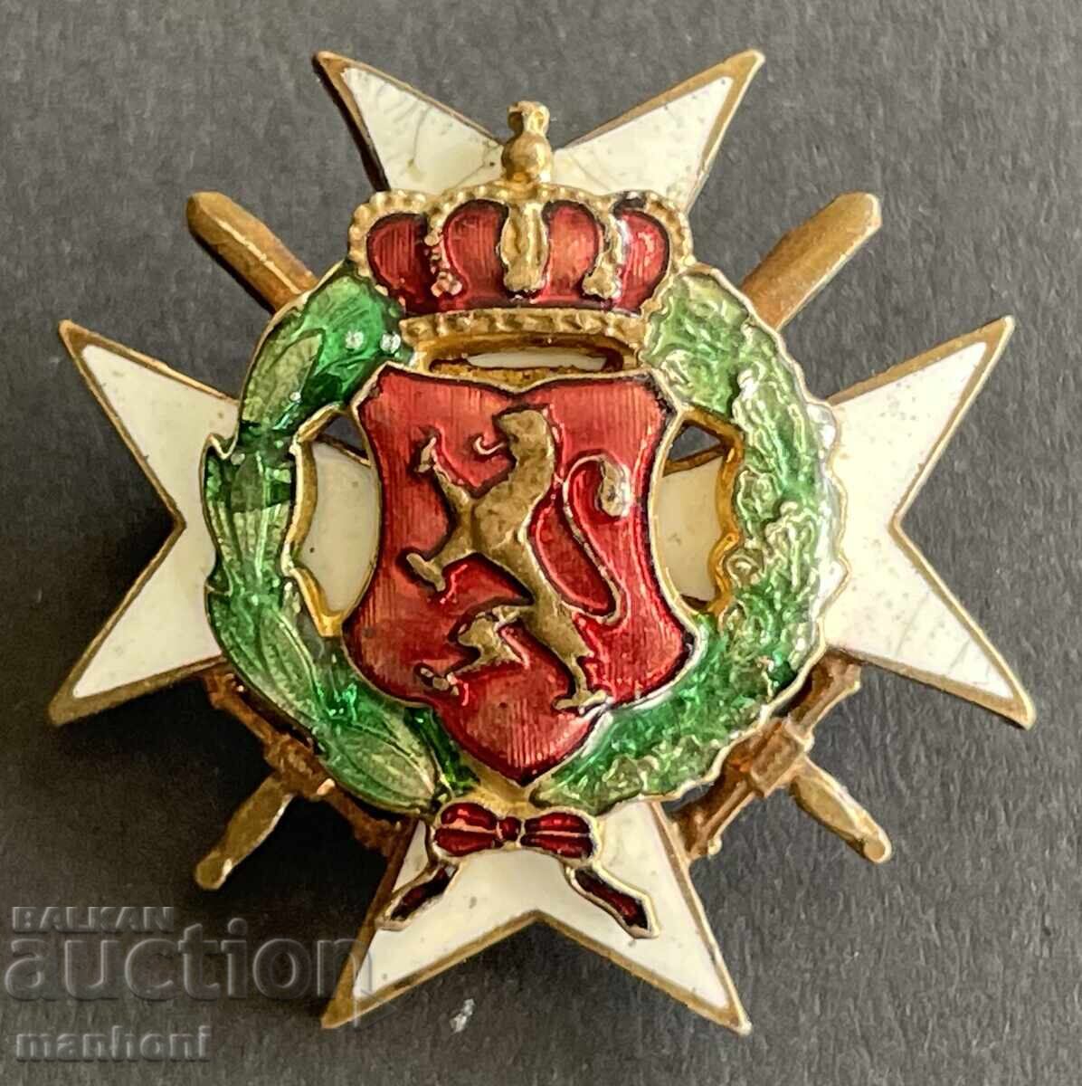 6131 Σήμα Βασιλείου Βουλγαρίας Ένωσης Αξιωματικών Εφεδρείας 30-ής 6131 Σήμα Βασιλείου Βουλγαρίας Ένωσης Αξιωματικών Εφεδρείας 30-ής