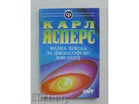 A Little School of Philosophical Thought - Karl Jaspers 1995