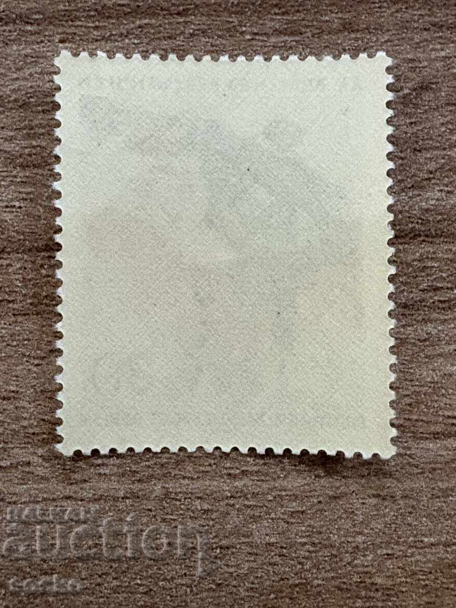 Berlin - Săptămâna Festivalului de la Berlin (1970) MNH cu preț 0.30 BGN | € 0.15