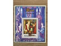 Niue - Crăciun - Tablouri de Hans Memling (1992) MNH