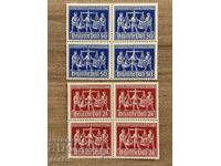 Германия/Окупационна зона -  Хановерски панаир (1948) - MNH