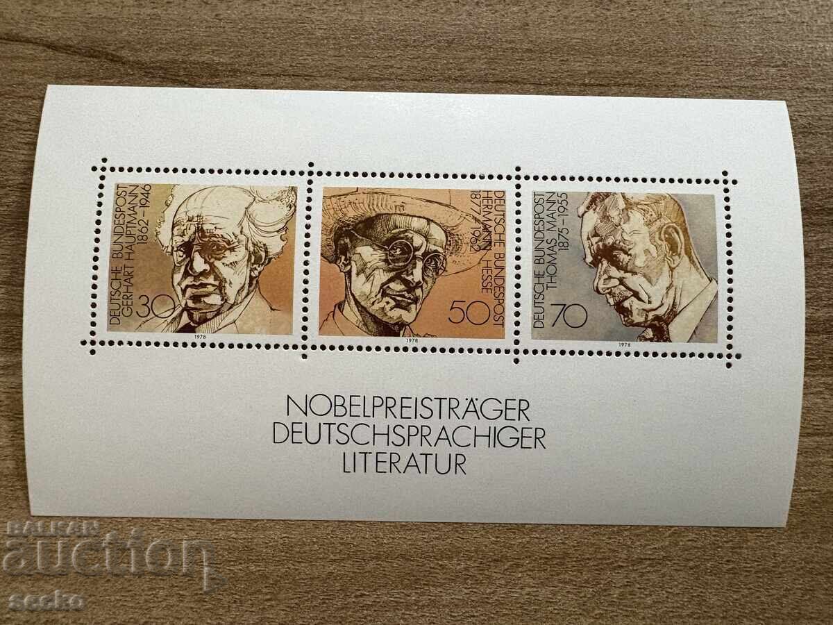 RFG/GDR - Crăciun (1977) MNH RFG/GDR - Crăciun (1977) MNH