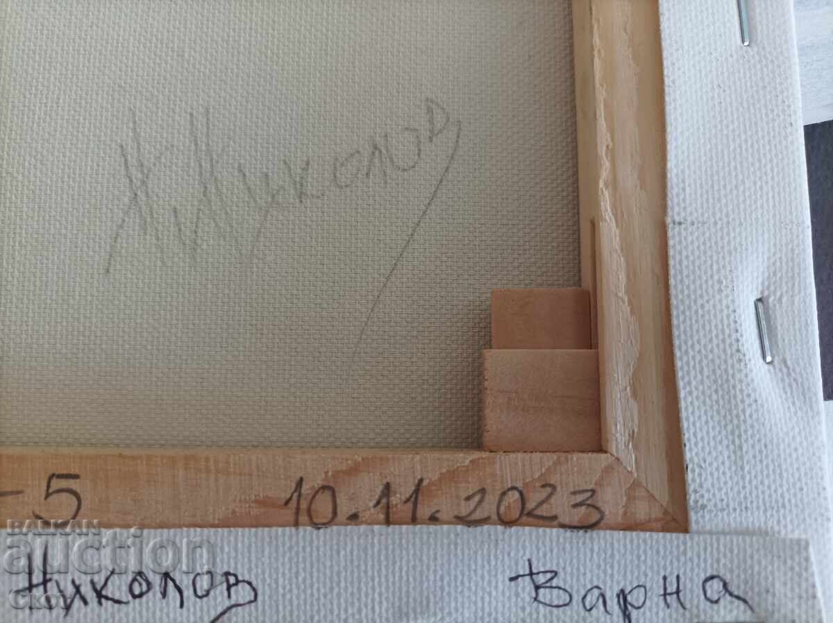 Δημοπρασία Ελαιογραφία