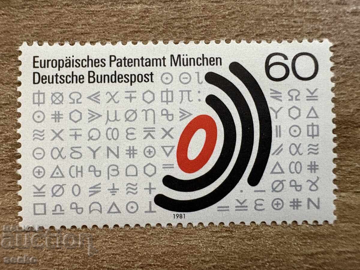 RFG/GFR - Egalitate între bărbați și femei (1981) MNH