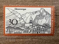 Γερμανία/Δυτική Γερμανία - Όμπεραμεργκάου (1970) MNH