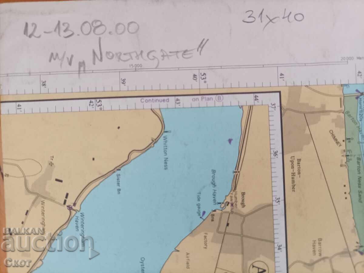 Desen în creion cu preț 30.00 BGN | € 15.34