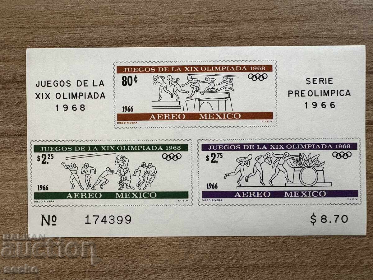 Мексико - Олимпийски игри, Мексико 1968 (1966) MNH