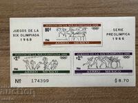 Μεξικό - Ολυμπιακοί Αγώνες, Μεξικό 1968 (1966) MNH