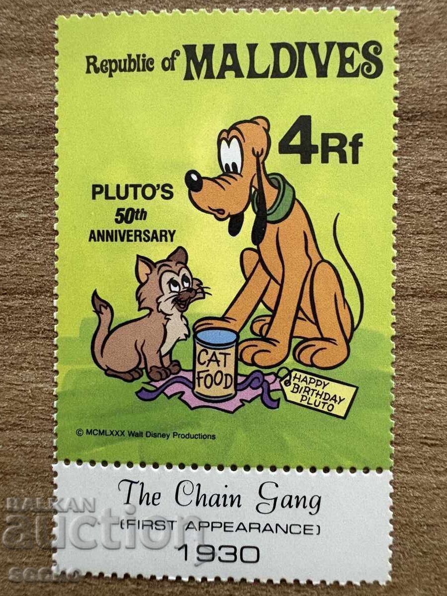 Maldive - 50 de ani Pluto (personajul Walt Disney) (1982) MNH Maldive - 50 de ani Pluto (personajul Walt Disney) (1982) MNH