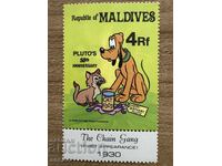 Maldives - 50 years Pluto (Walt Disney character) (1982) MNH