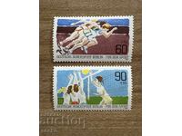 Berlin - Sport (1982) MNH
