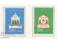 1982. Azore. Arhitectură regională – capele.