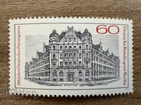 Berlin - 100 years since the introduction of patents (1977) MNH