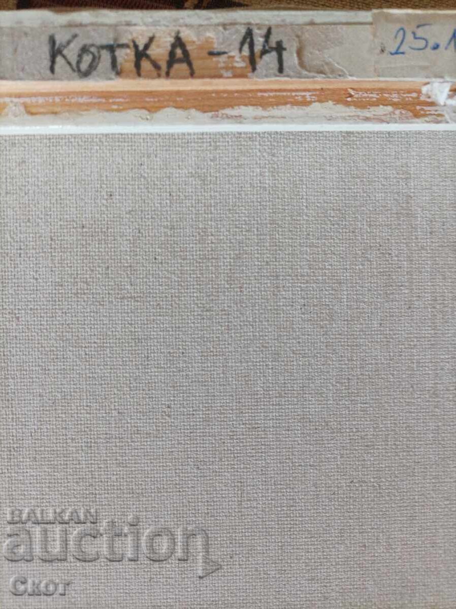 Auction  Oil painting