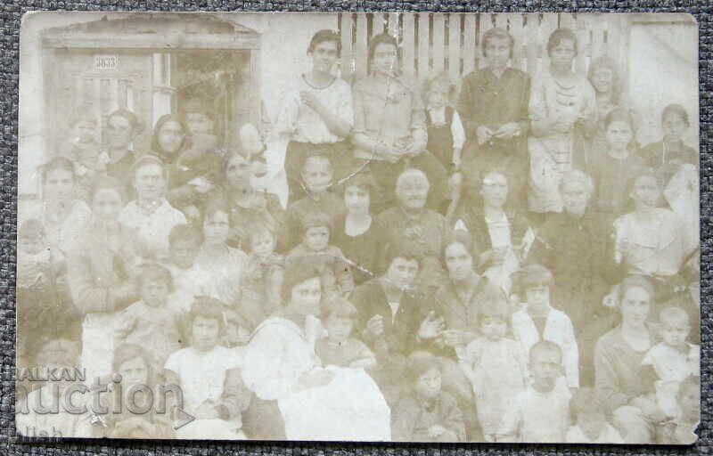 Стара сборна снимка фотография 1923