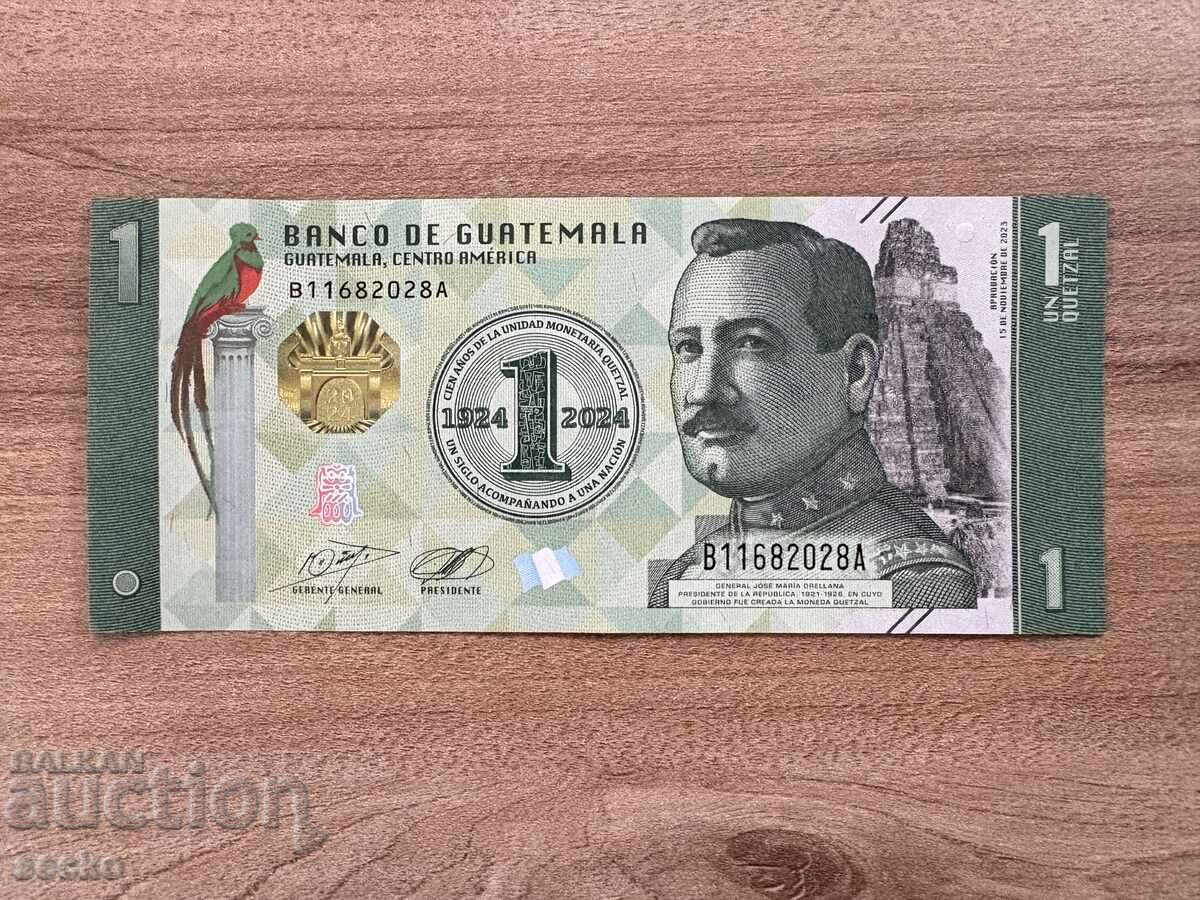 Гватемала - 1 кетцал (2024),  UNC
