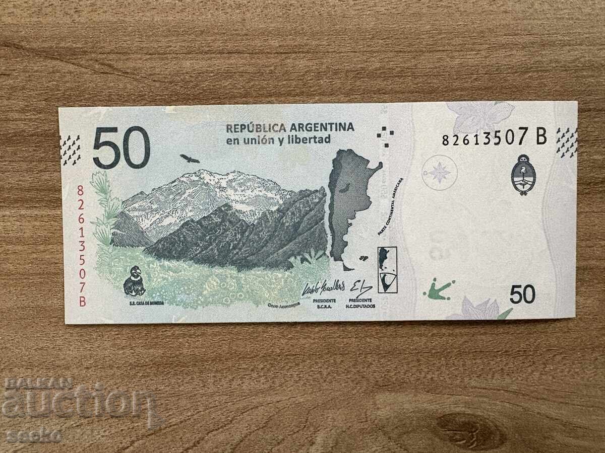 Αργεντινή - 50 πέσος (2018), UNC με τιμή 2.00 BGN | € 1.02 Αργεντινή - 50 πέσος (2018), UNC με τιμή 2.00 BGN | € 1.02