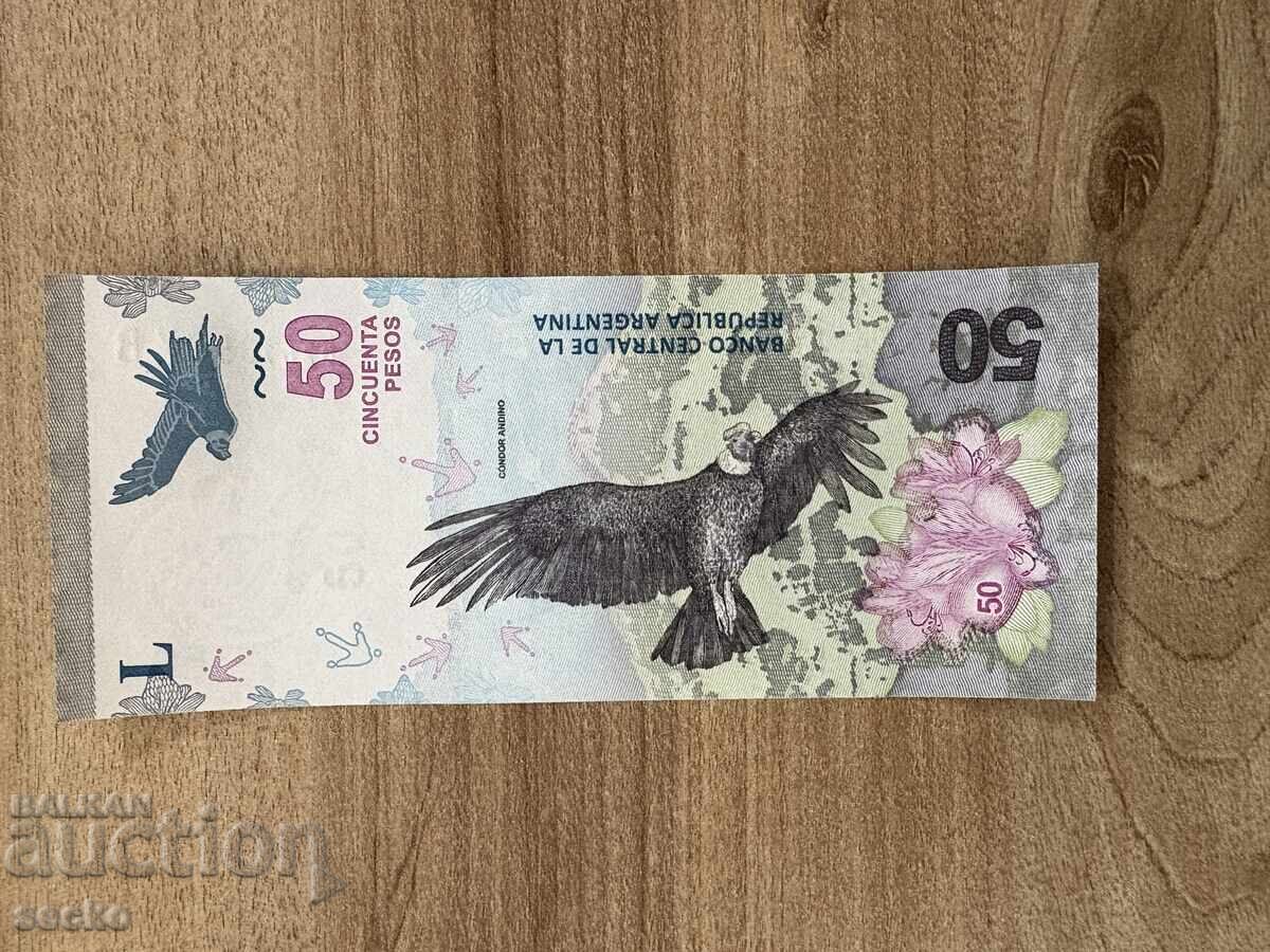 Αργεντινή - 50 πέσος (2018), UNC Αργεντινή - 50 πέσος (2018), UNC
