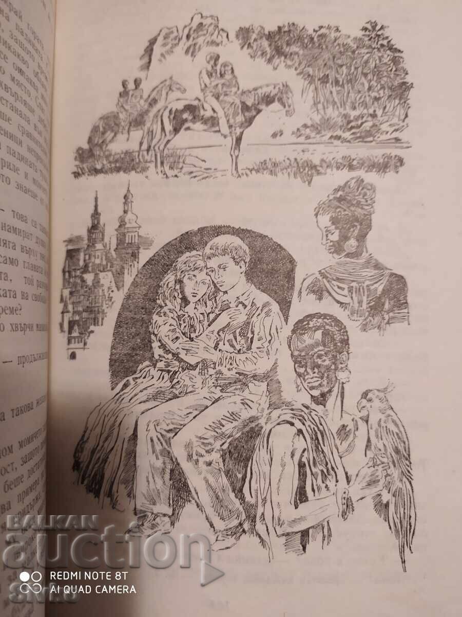 Hunter's Sketches, Turgenev, Illustrations - S - 7