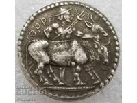 Octodrachm from Thrace, the Oreski tribe, 479 BC. REPLICA