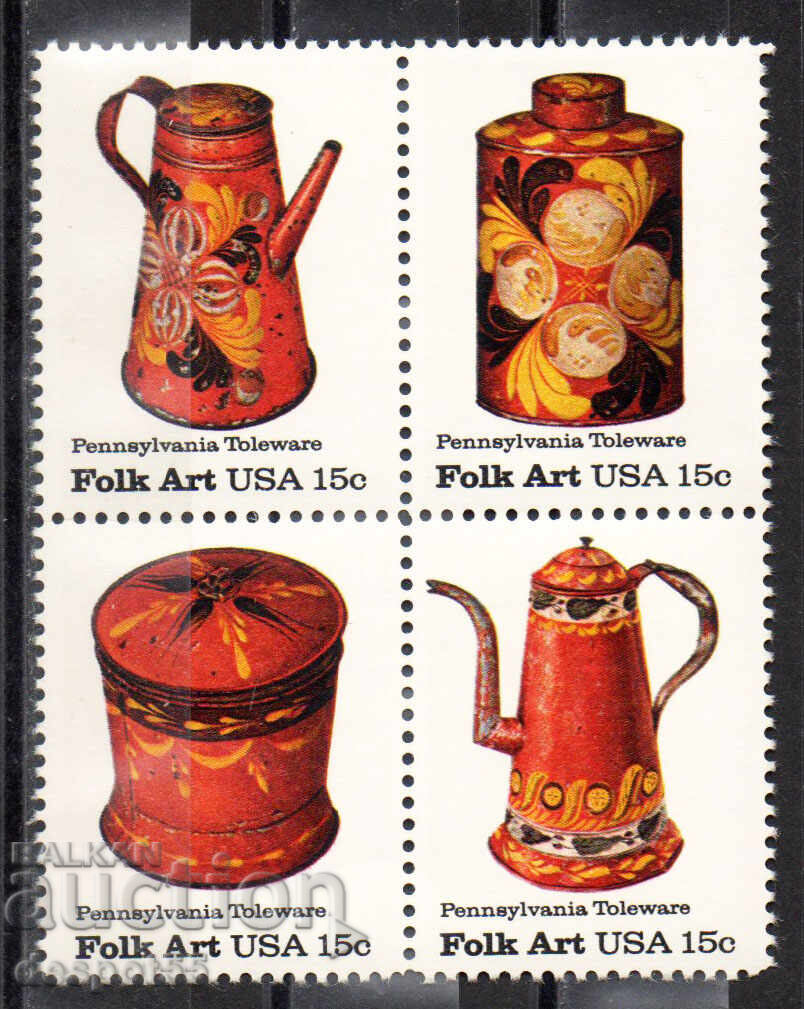 1979. ΗΠΑ. Αμερικανική λαϊκή τέχνη - Πενσυλβάνια