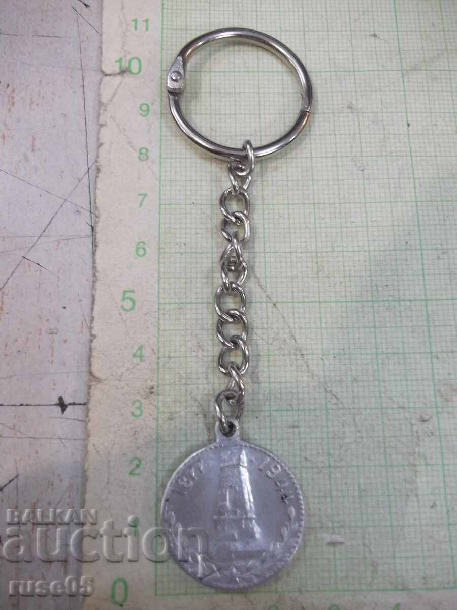 Δημοπρασία Μπρελόκ - 82