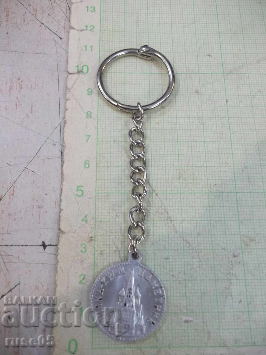 Παράδοση Μπρελόκ - 82