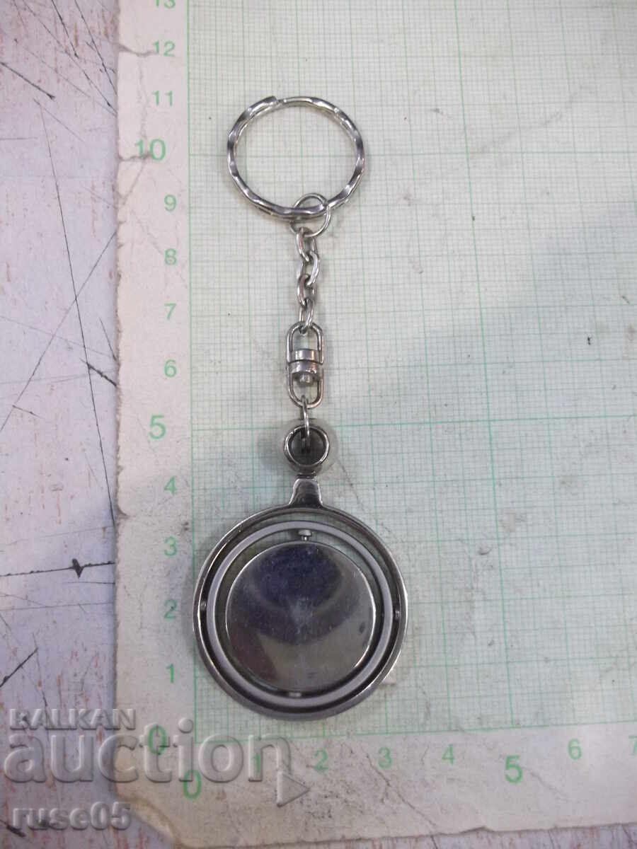 Keychain - 84 with price 3.00 BGN | € 1.53 Keychain - 84 with price 3.00 BGN | € 1.53