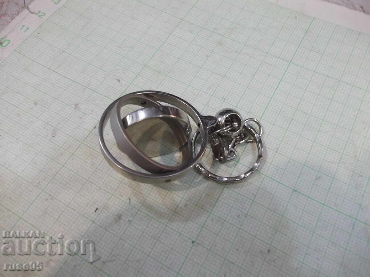 Keychain - 84 - 5 Keychain - 84 - 5