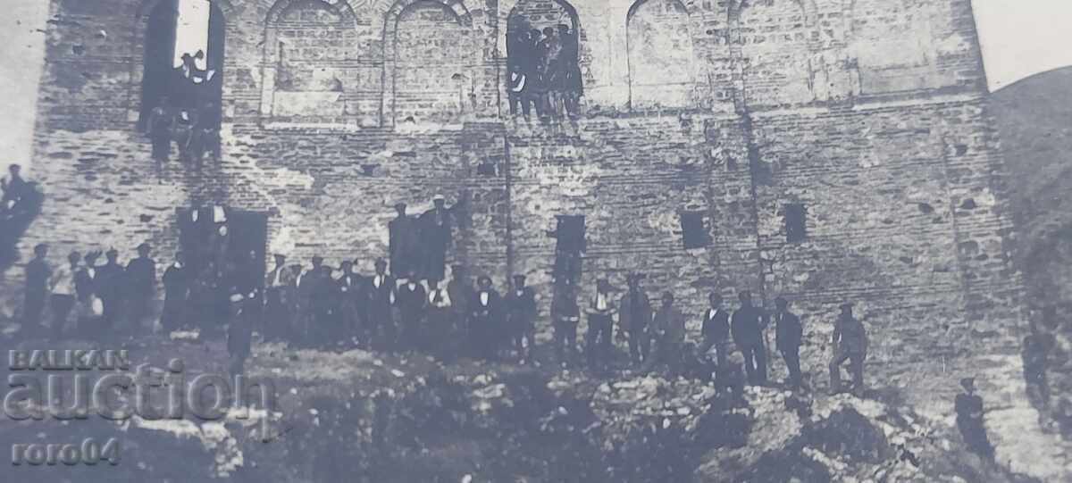 Аукцион АСЕНОВАТА КРЕПОСТ - 1920 г.