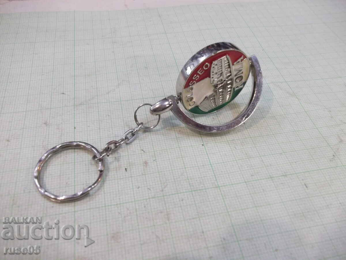 Auction Keychain - 85 Auction Keychain - 85