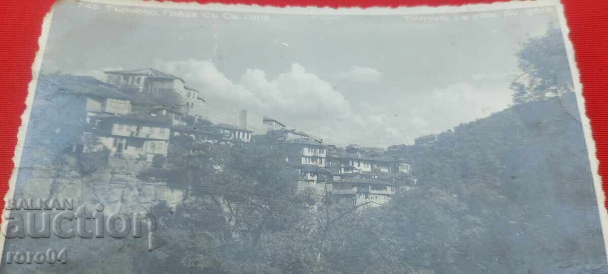 Παράδοση ΒΕΛΙΚΟ ΤΑΡΝΟΒΟ