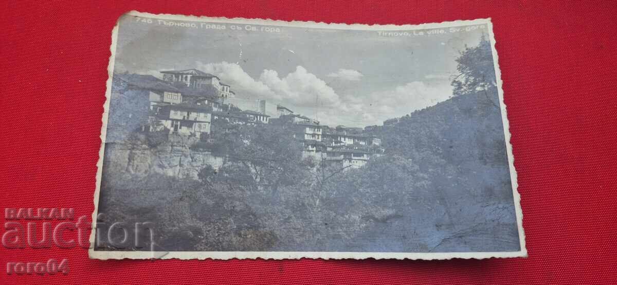 ΒΕΛΙΚΟ ΤΑΡΝΟΒΟ