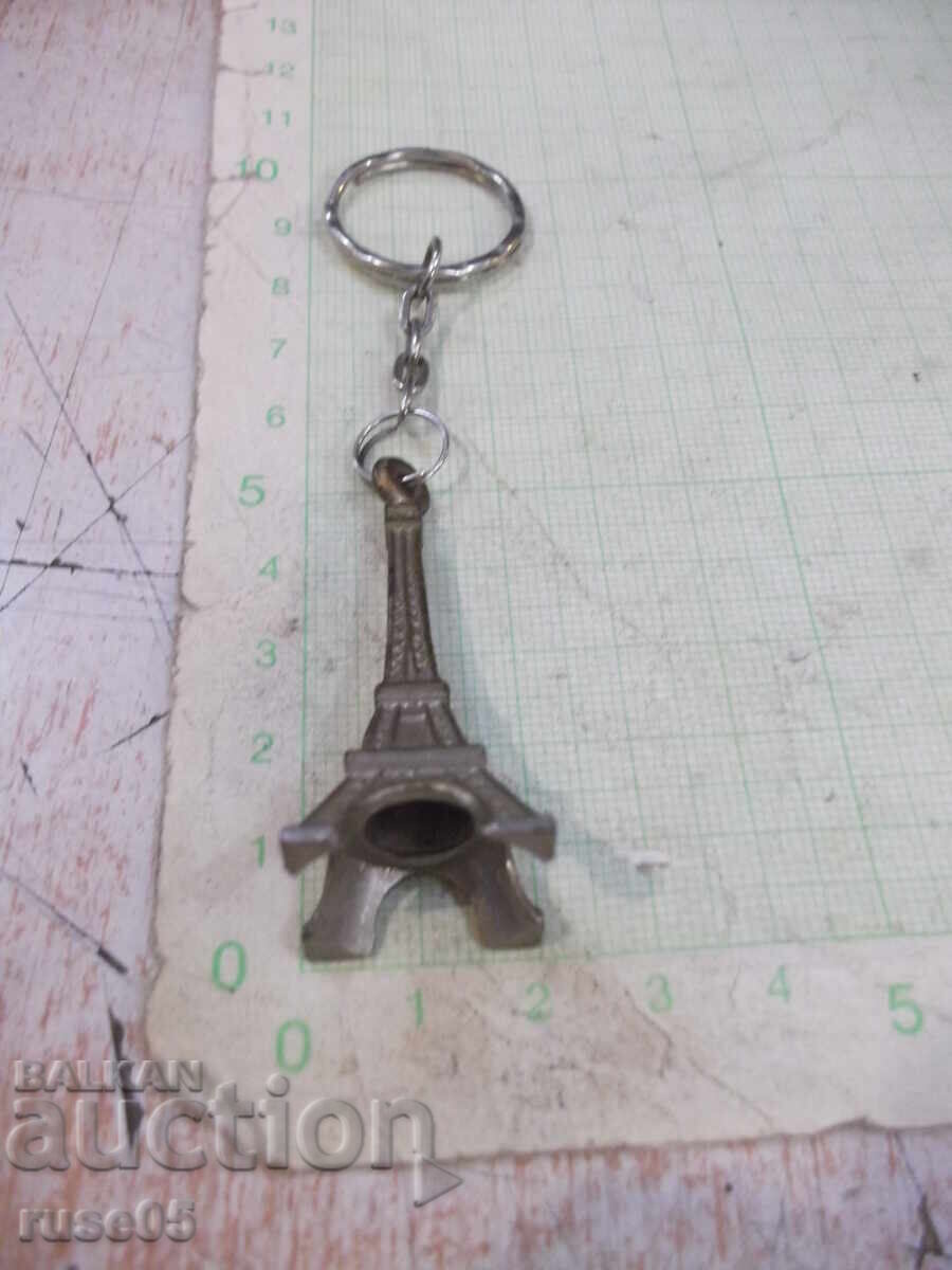 Breloc - 87 cu preț 3.00 BGN | € 1.53 Breloc - 87 cu preț 3.00 BGN | € 1.53