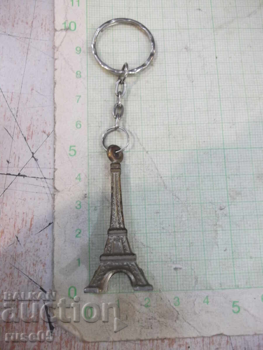 Breloc - 87 Breloc - 87